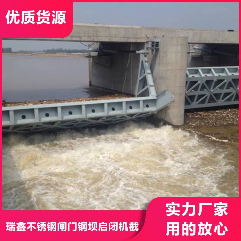  翻板闸门出厂价