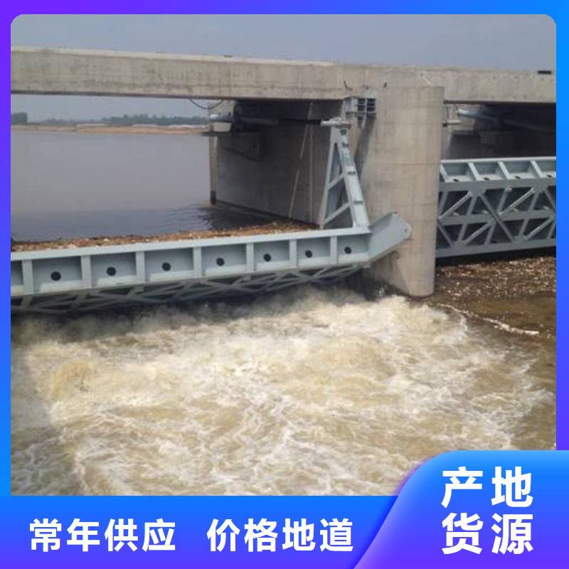翻板闸门_液压景观闸门大厂生产品质