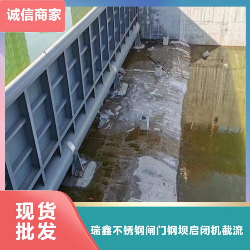 翻板闸门拦河坝闸门工厂认证