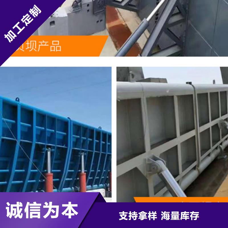  翻板闸门层层质检