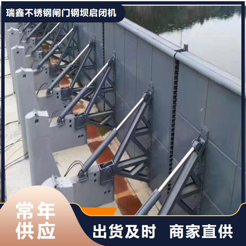 翻板闸门_液压景观闸门大厂生产品质