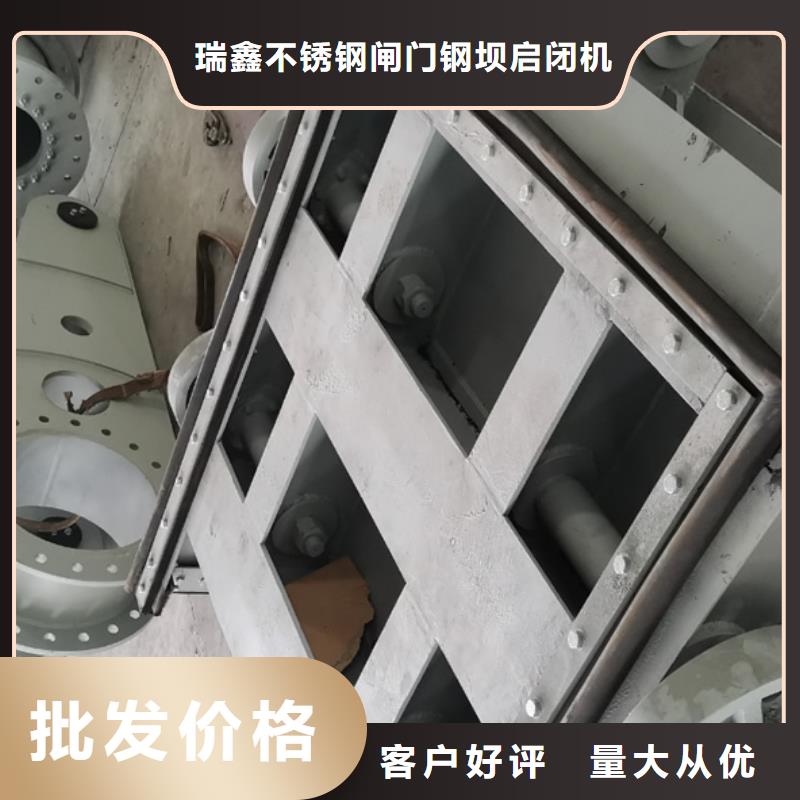 翻板闸门,钢坝液压翻板闸门 FBM液压坝工厂直营