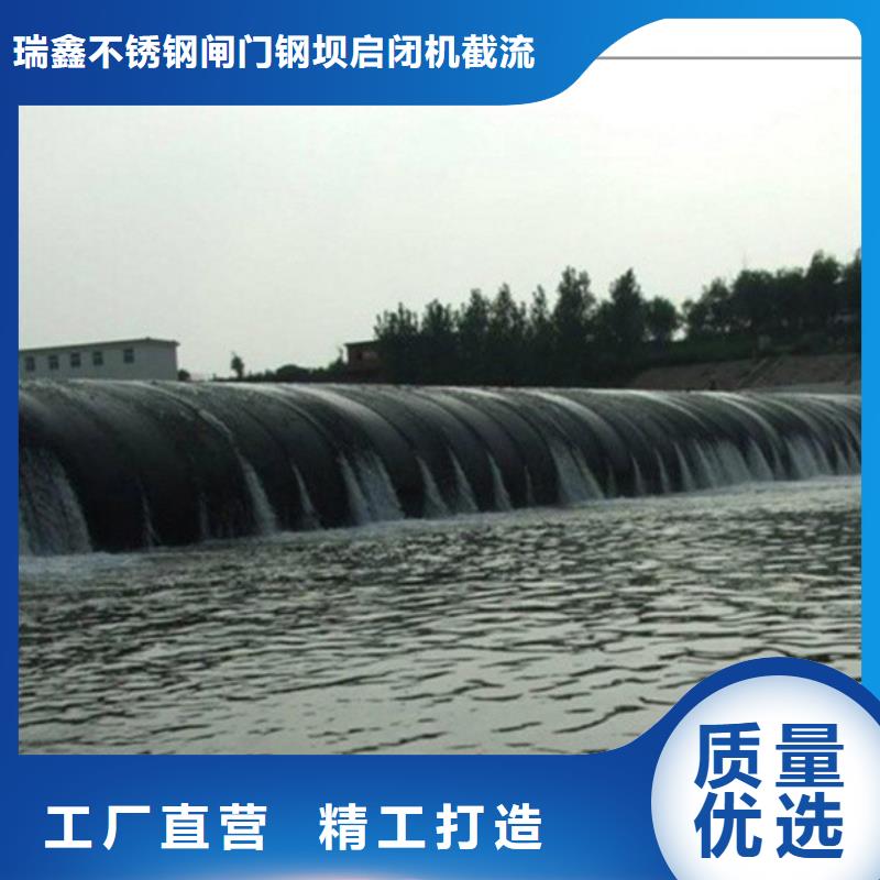 翻板闸门 翻板钢坝源头直供