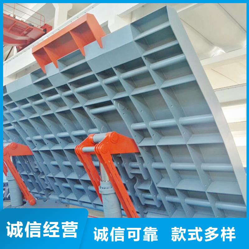  翻板闸门供应采购
