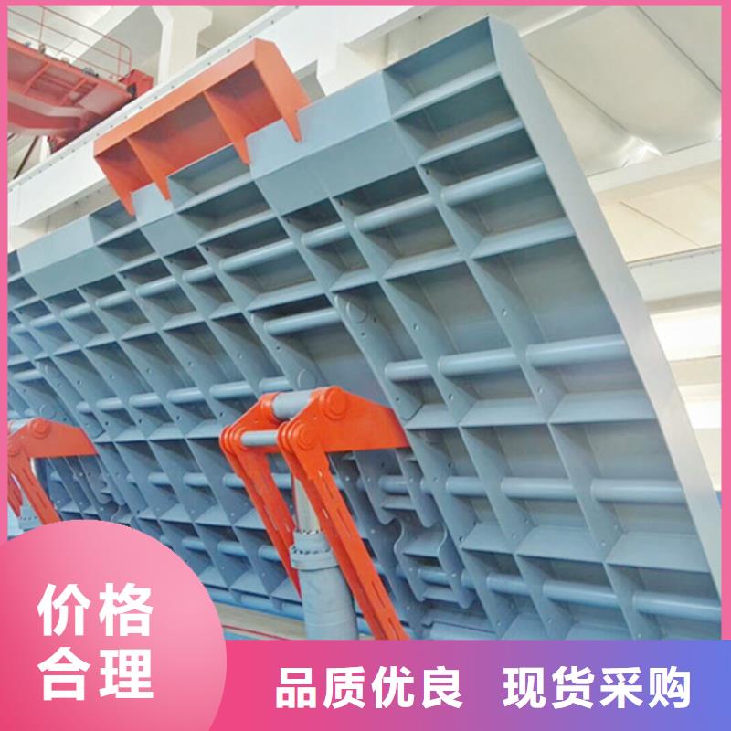  翻板闸门厂家直销省心省钱
