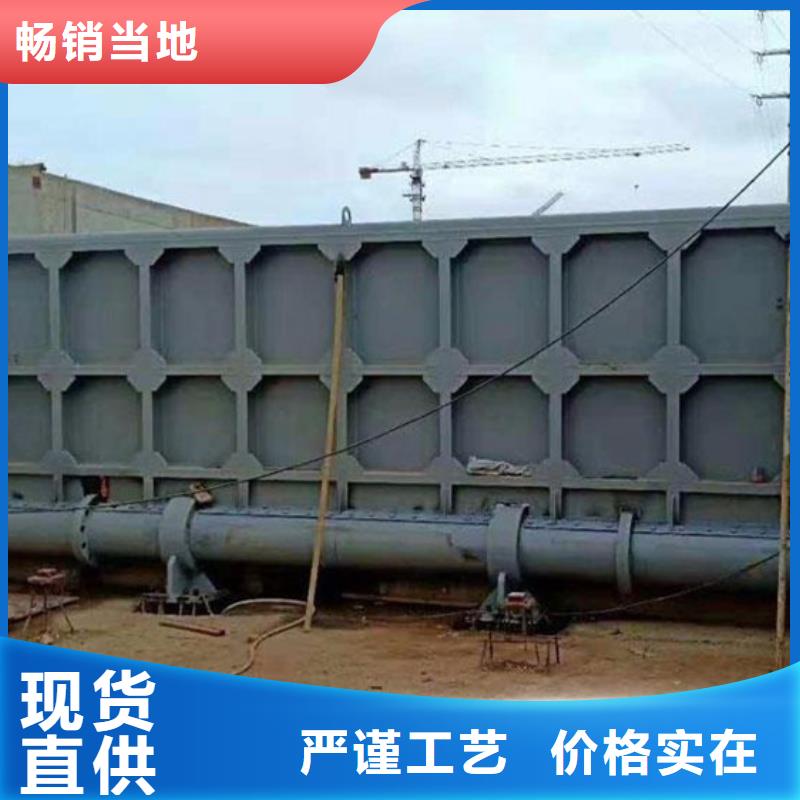翻板闸门-翻板坝价格厂家直销