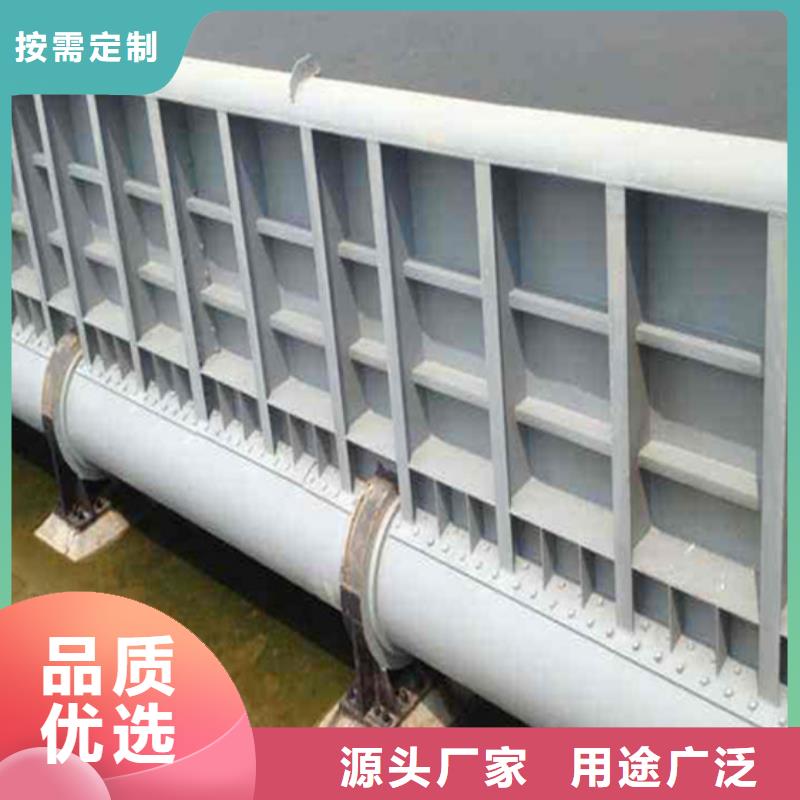 翻板闸门-地轴钢坝商家