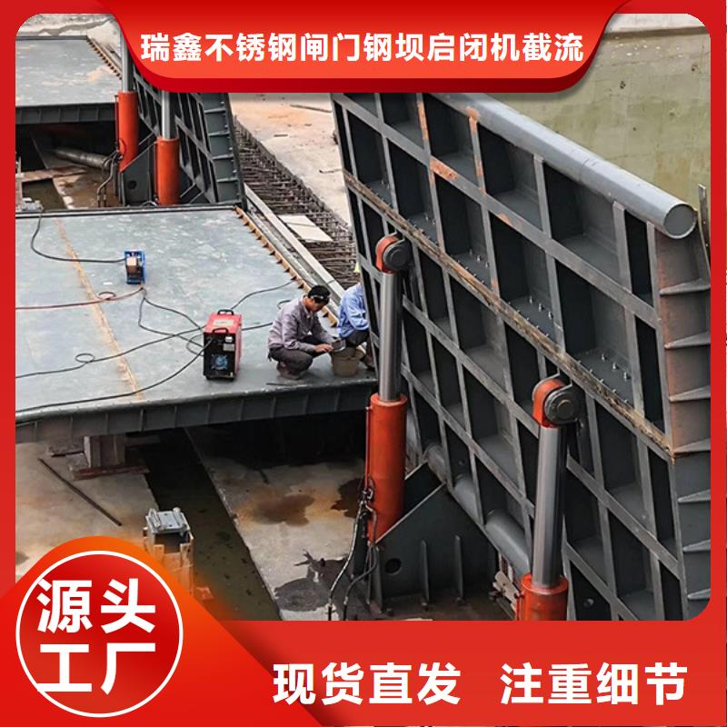  翻板闸门一件也发货