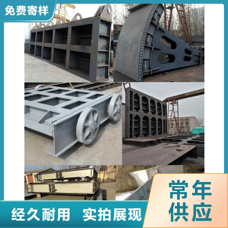 翻板闸门可定制有保障