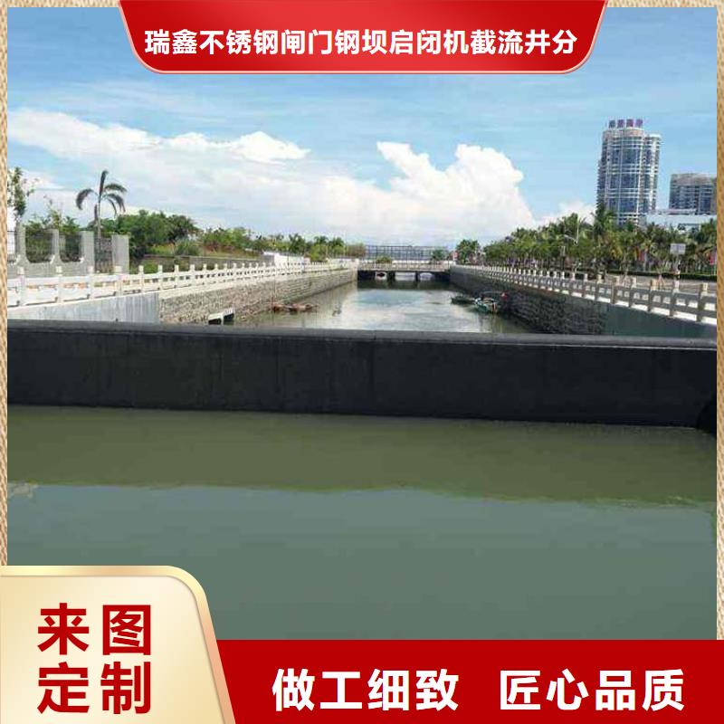  翻板闸门严选好货