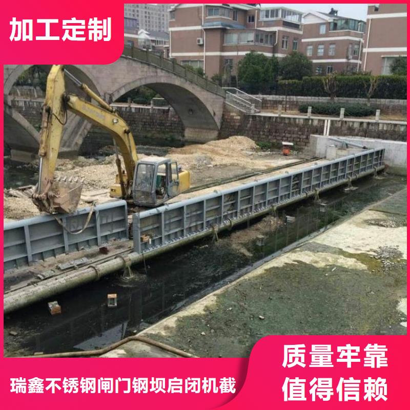 翻板闸门快捷物流