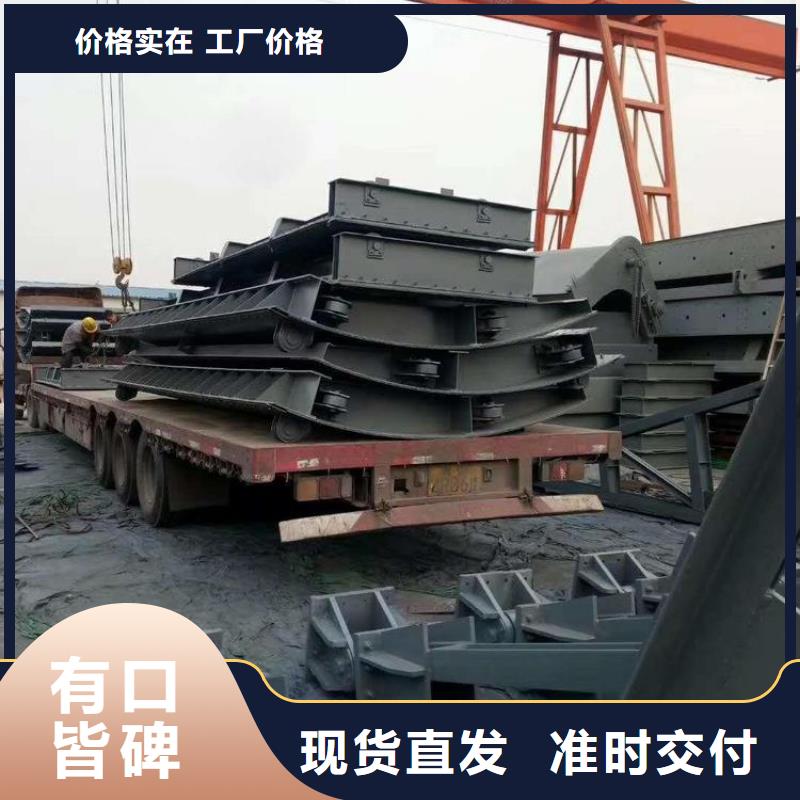 翻板闸门铸造钢坝型号定制销售售后为一体