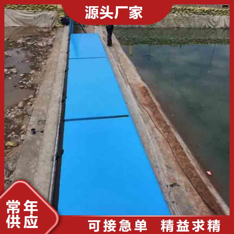  翻板闸门多种场景适用