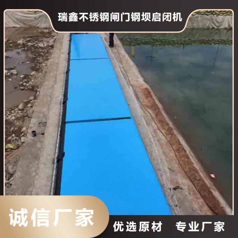  翻板闸门品类齐全