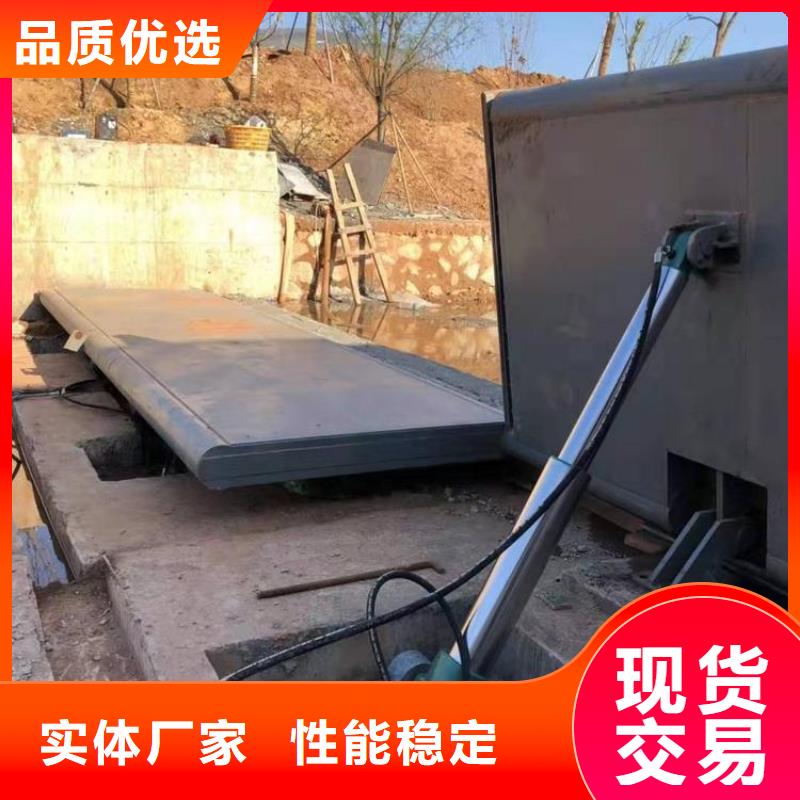 翻板闸门敢与同行比价格