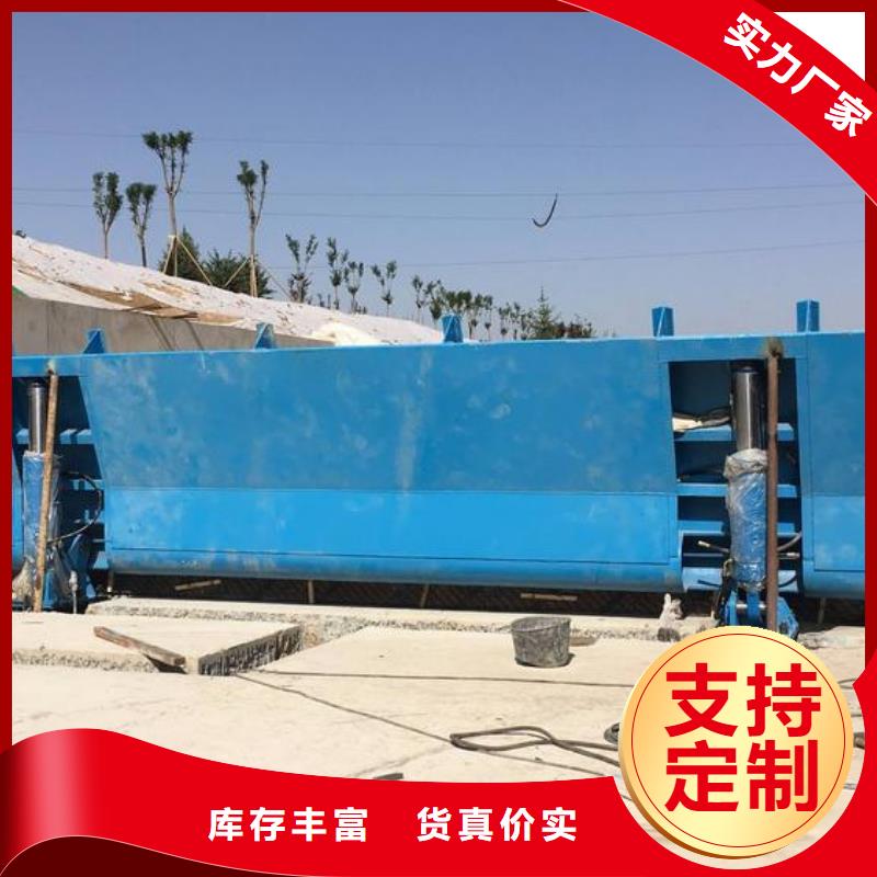 翻板闸门可定制有保障