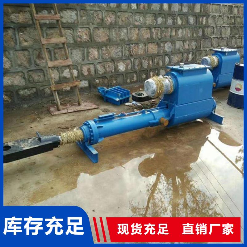 翻板闸门体直式微型电液推杆好产品放心购