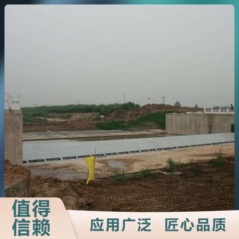  翻板闸门符合标准