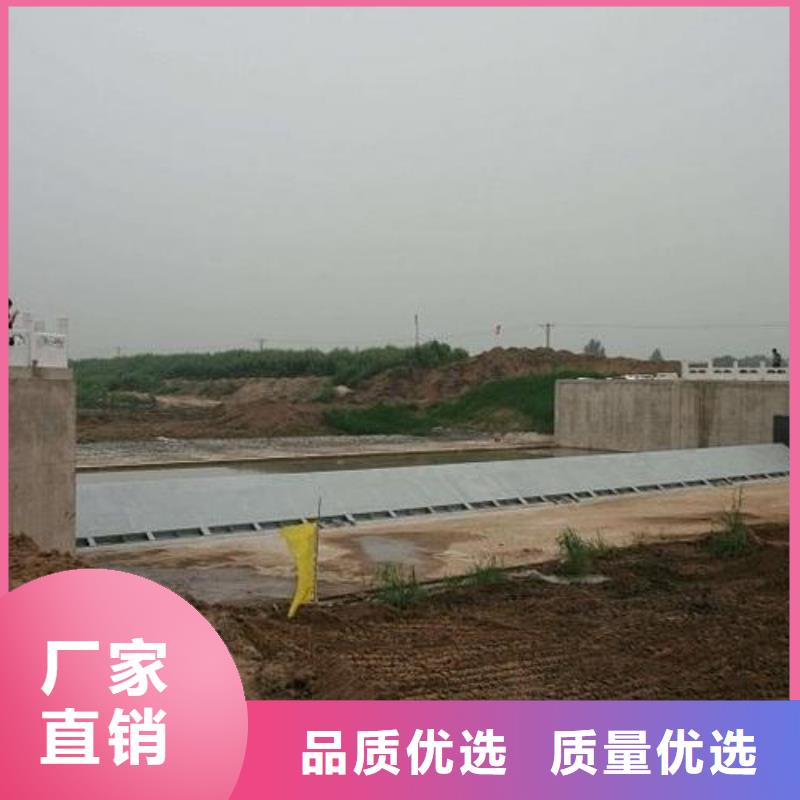 翻板闸门质量牢靠