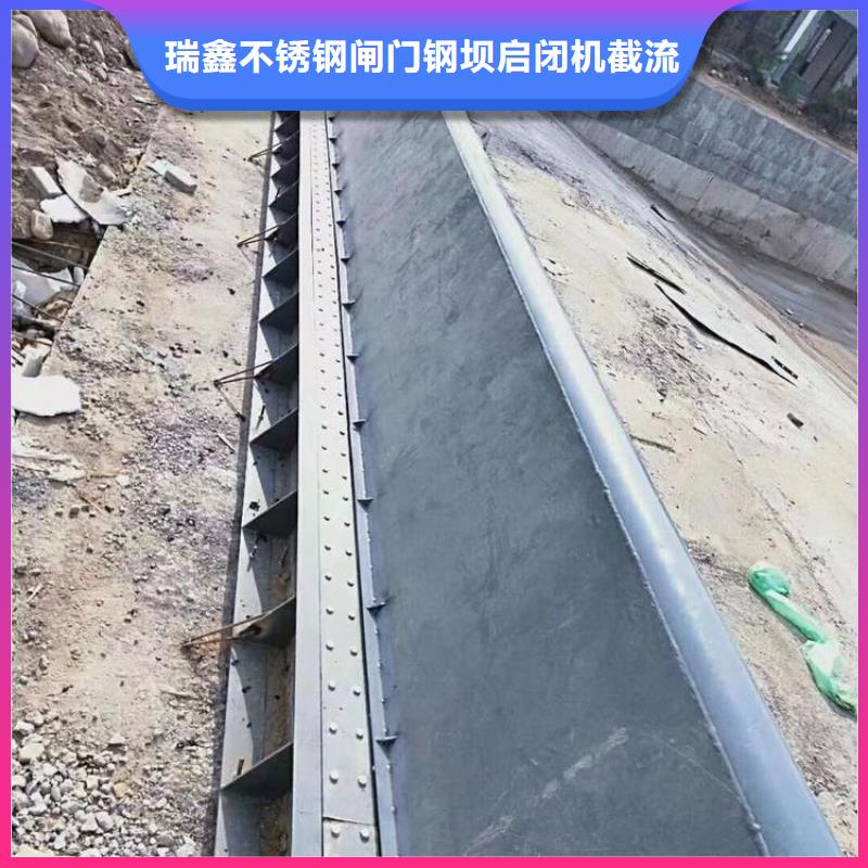 翻板闸门定制零售批发