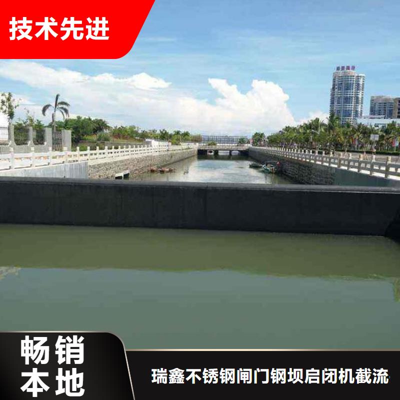 翻板闸门钢制翻板闸门专业品质