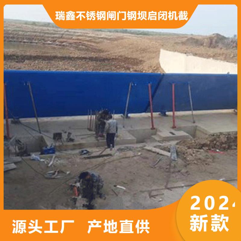  翻板闸门价格有优势