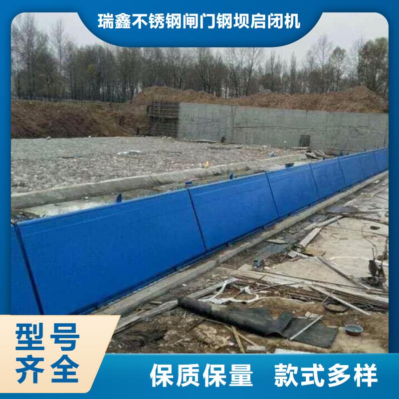  翻板闸门适用范围广