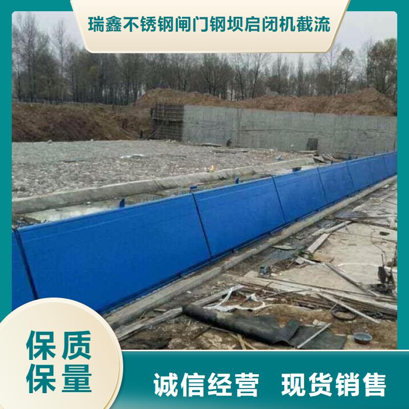  翻板闸门质优价保