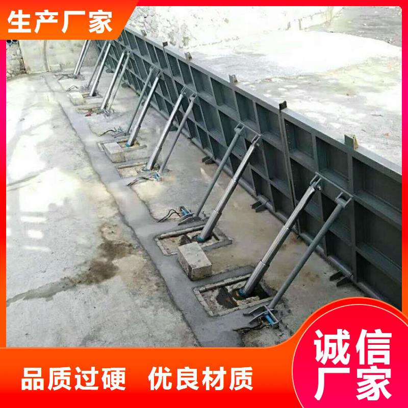  翻板闸门专业的生产厂家