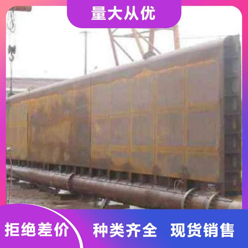 翻板闸门_液压钢制升降坝工程施工案例