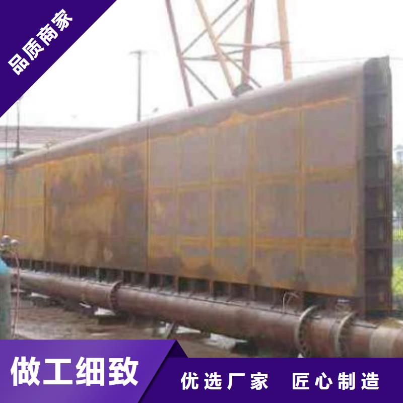  翻板闸门多年行业积累