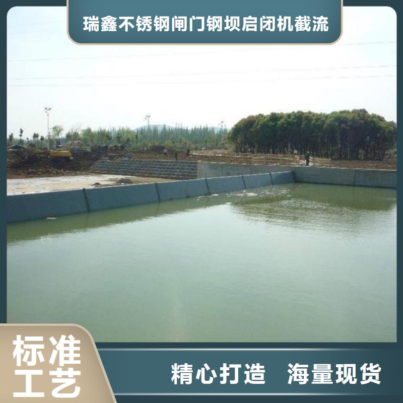 翻板闸门定制批发