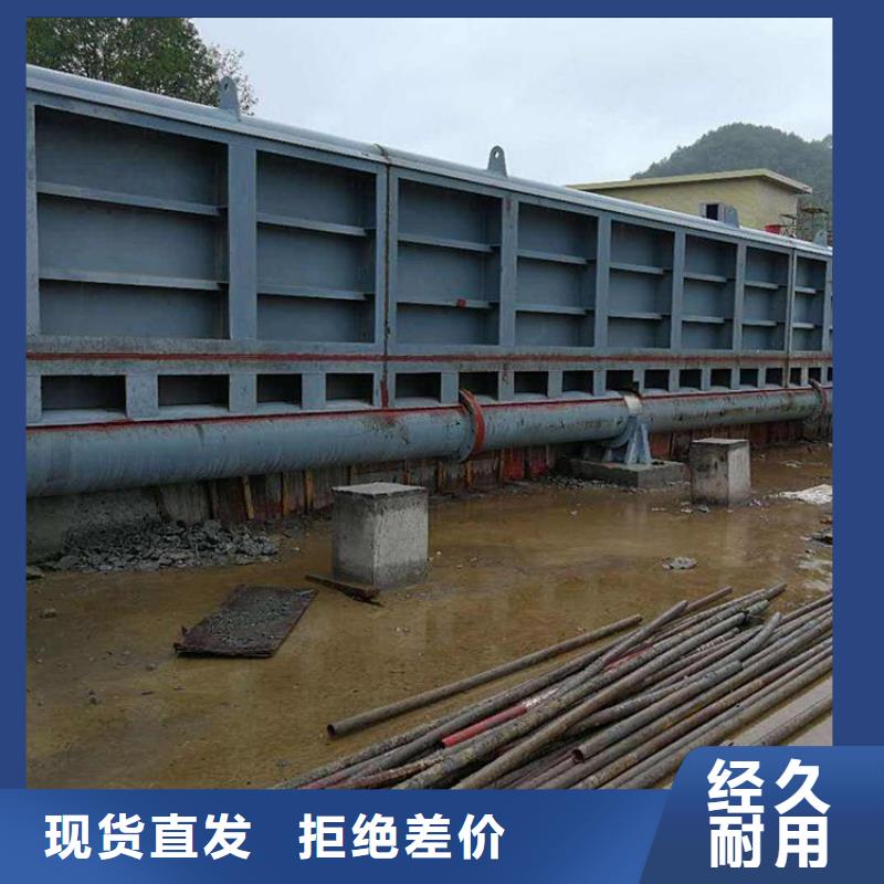 翻板闸门细节决定成败