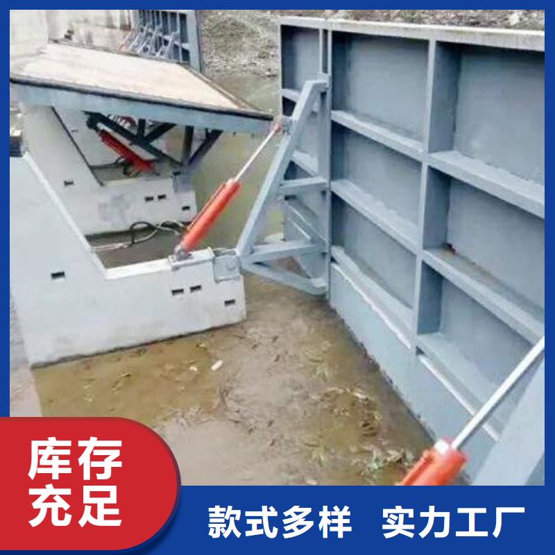 翻板闸门?卧倒门优选原材