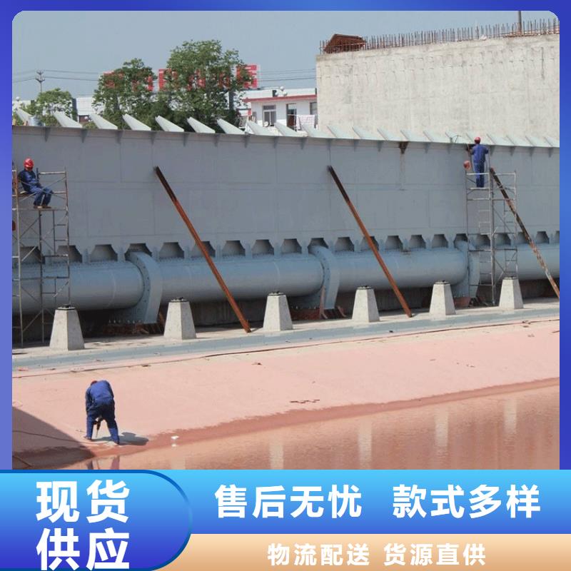 翻板闸门-视频-翻板闸门-甘肃省酒泉市当地厂家-敦煌|玉门|临夏|武威|白银|甘南