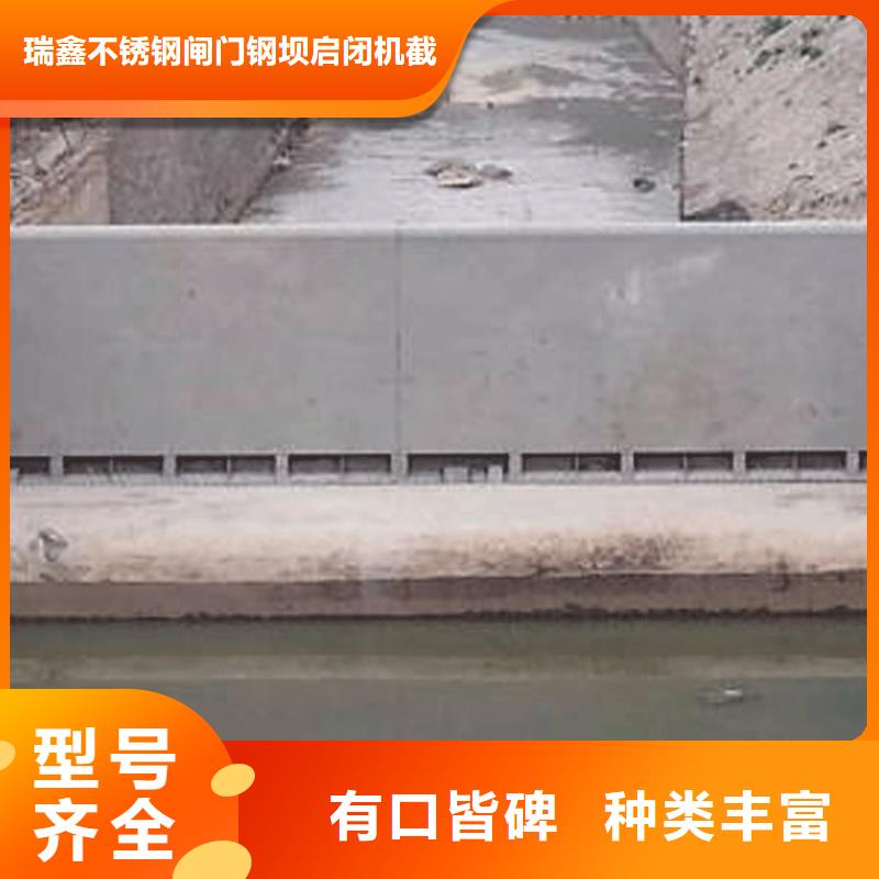 翻板闸门_露顶式钢闸门市场行情