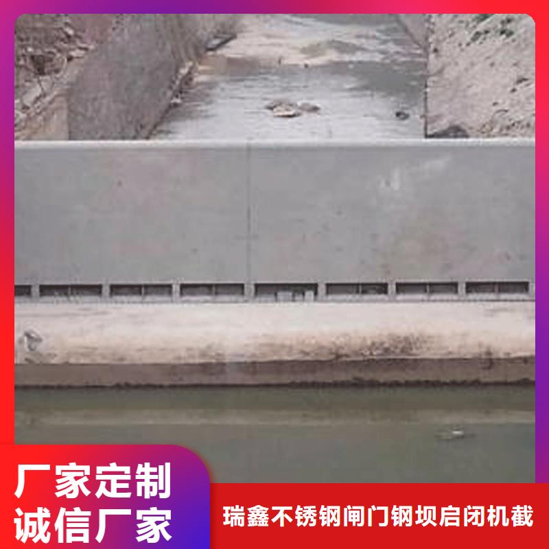 翻板闸门25m液压翻板闸门厂家经验丰富