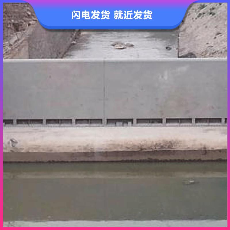 翻板闸门-视频-穆棱|东宁|黑河|大兴安岭|佳木斯|鹤岗|齐齐哈尔翻板闸门品质之选-瑞鑫不锈钢铸铁闸门钢坝启闭机清污机厂家(牡丹江市分公司)