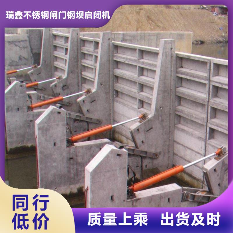 翻板闸门产地批发