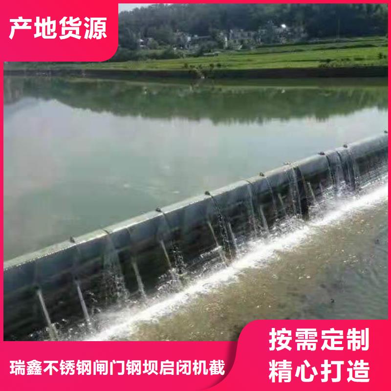 翻板闸门定制批发