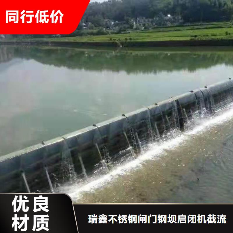 翻板闸门?卧倒门优选原材