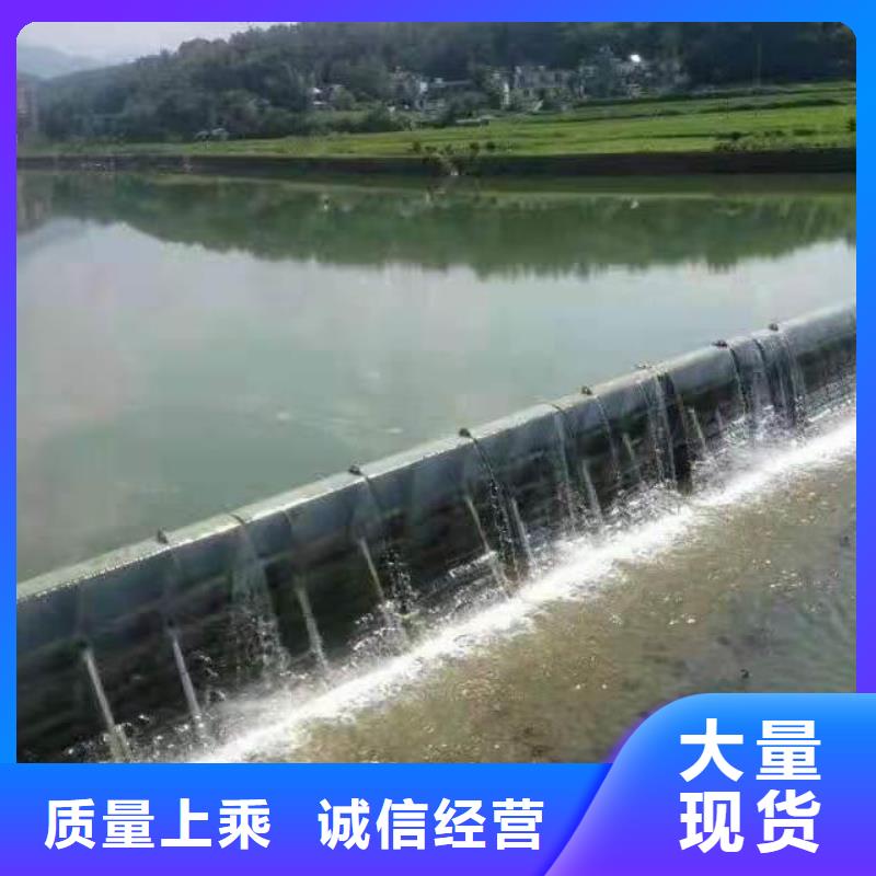 翻板闸门从厂家买售后有保障