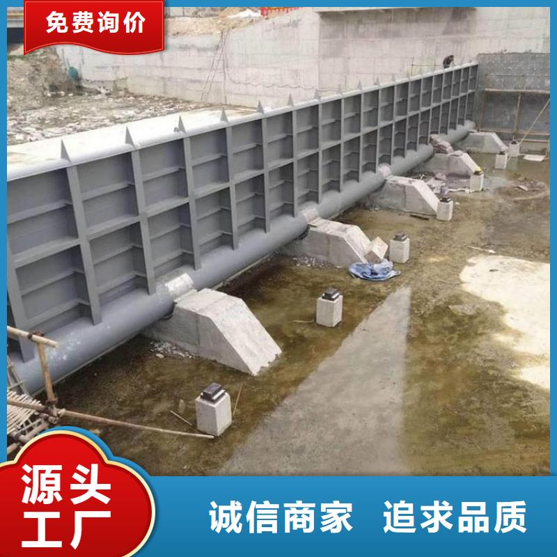 翻板闸门-景观钢坝 液压合页坝?多种规格供您选择