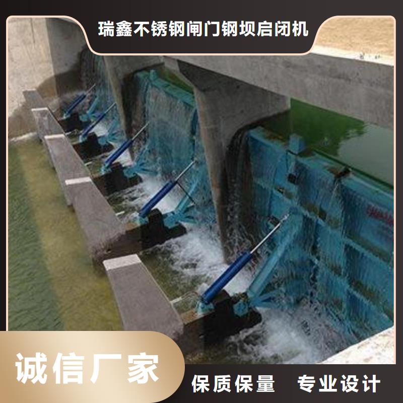 翻板闸门体直式微型电液推杆好产品放心购