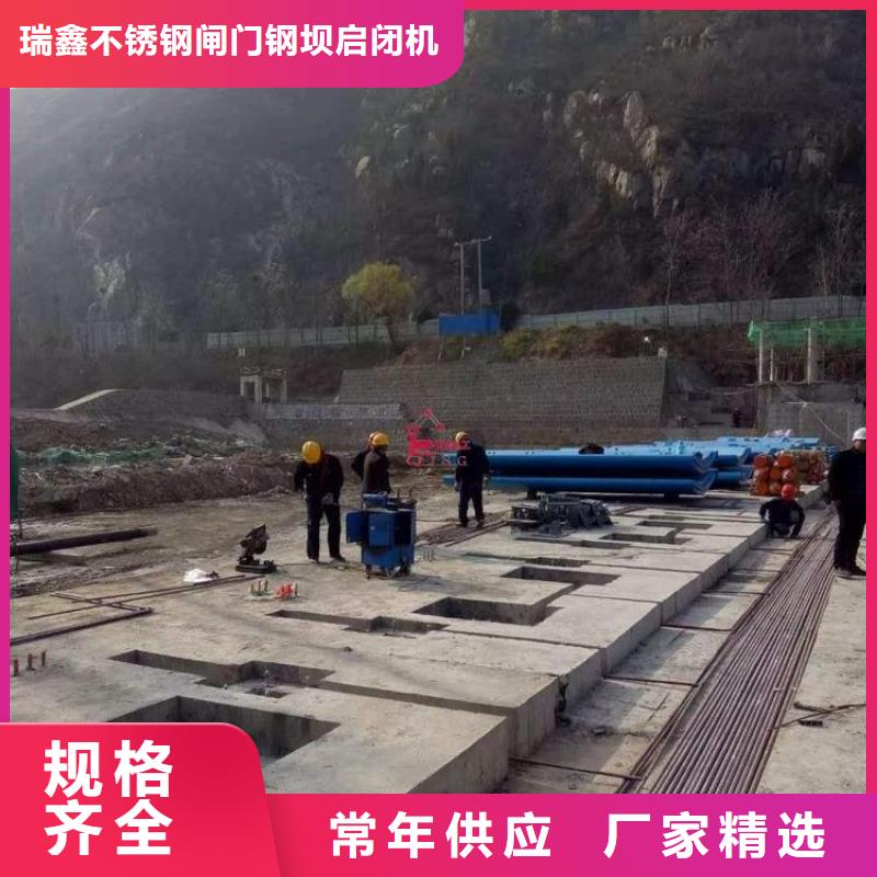  翻板闸门厂家批发价