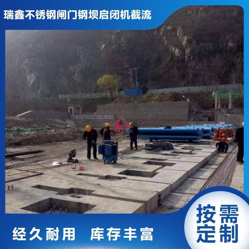 翻板闸门客户信赖的厂家