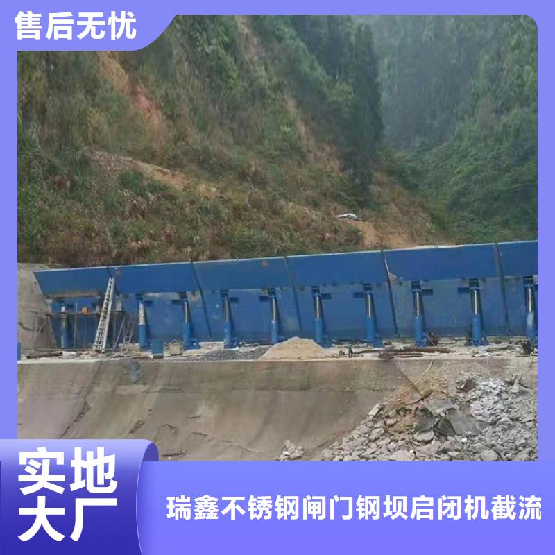 翻板闸门景观闸门（音乐喷泉）应用领域