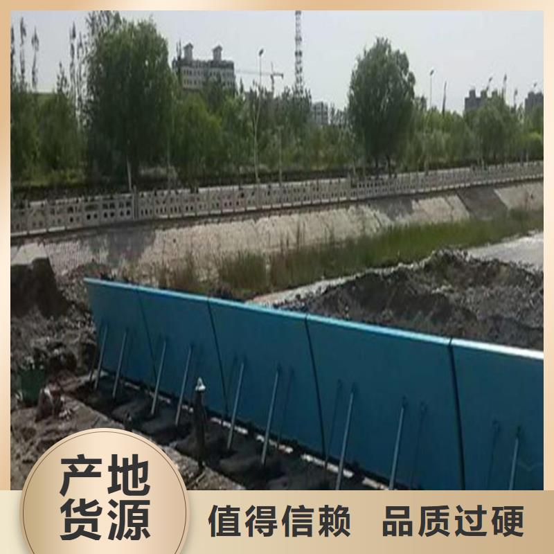  翻板闸门助您降低采购成本