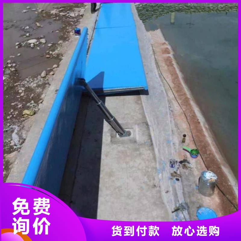 景观钢坝闸门