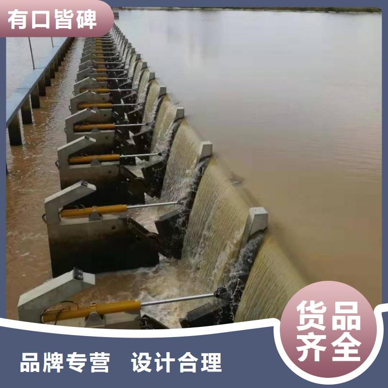 翻板闸门?卧倒门优选原材